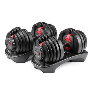 adjustable dumbbells weights 24kg goat fitness